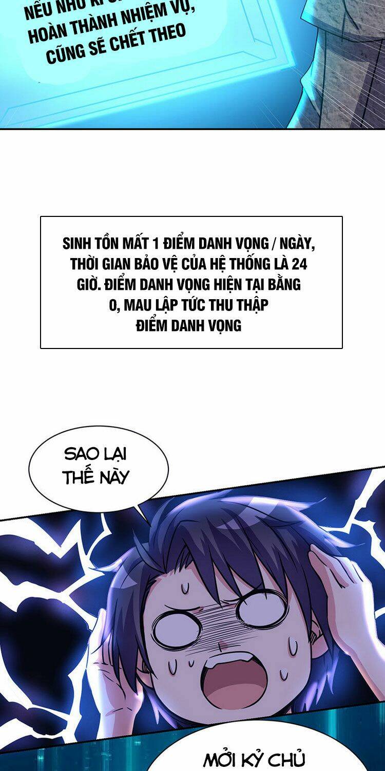 Tôi Bị Bảy Người Vợ Bức Chết Chương 2 Ảnh 12