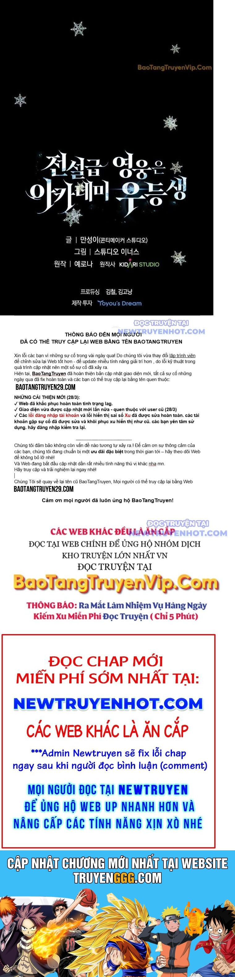 Anh Hùng Huyền Thoại Là Học Viên Danh Dự Của Học Viện Chương 35 Ảnh 51