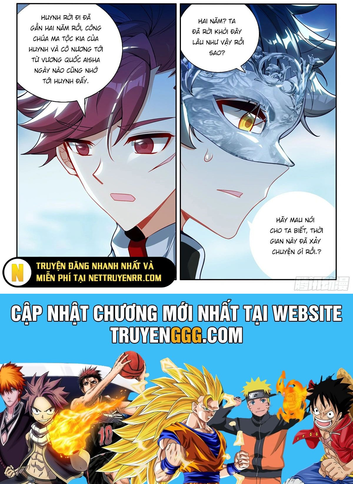 Quang Chi Tử Chương 121 Ảnh 12