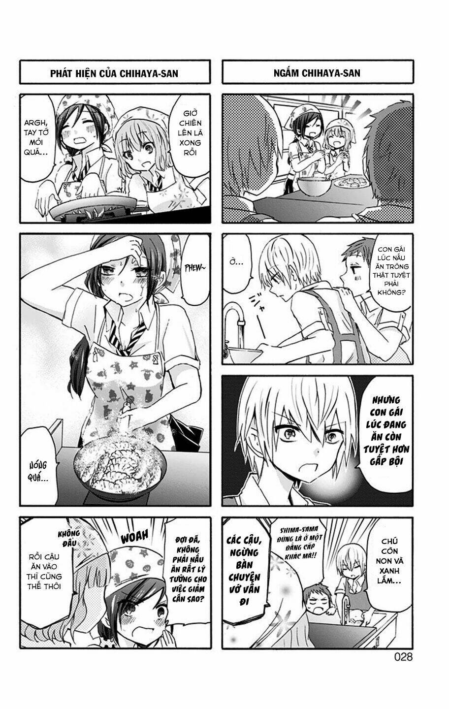 Chihaya-San Wa Sono Mama De Ii Chương 3 Ảnh 7