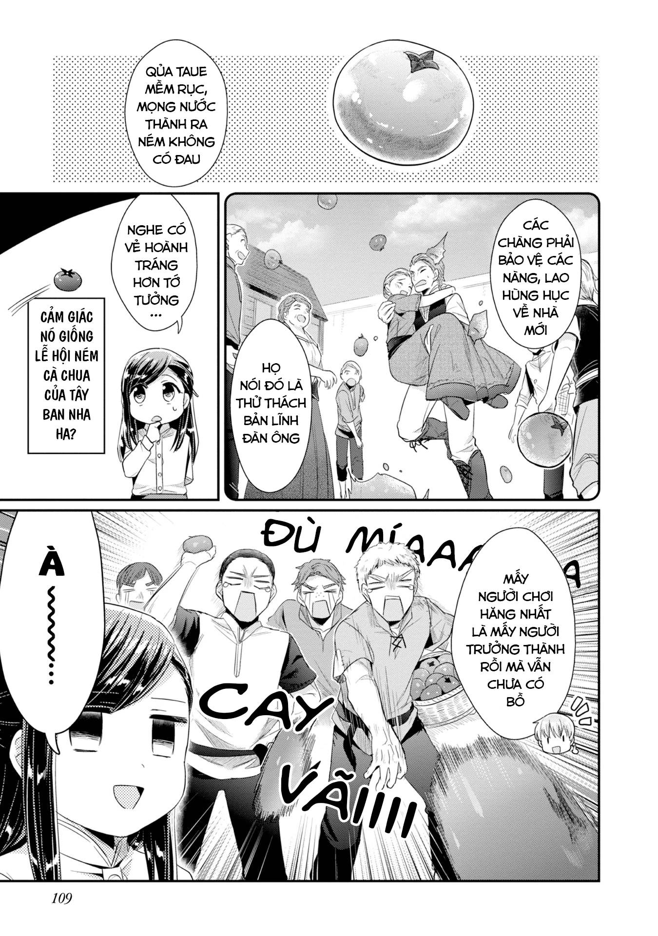 Honzuki No Gekokujou Dai 2-Bu: Hon No Tamenara Miko Ni Naru! Chương 14 Ảnh 12