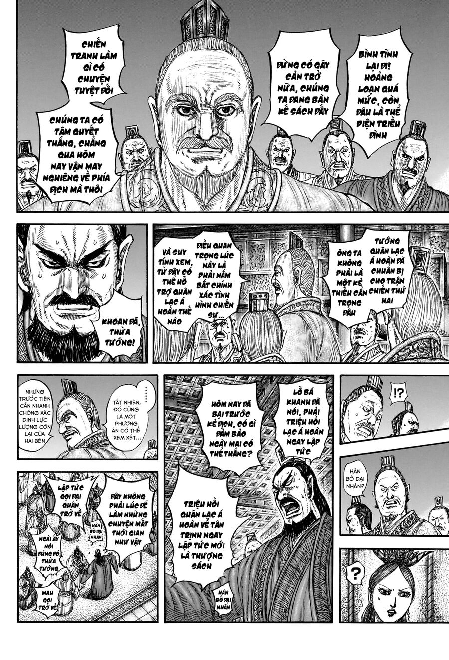 Kingdom - Vương Giả Thiên Hạ Chương 830 Ảnh 11