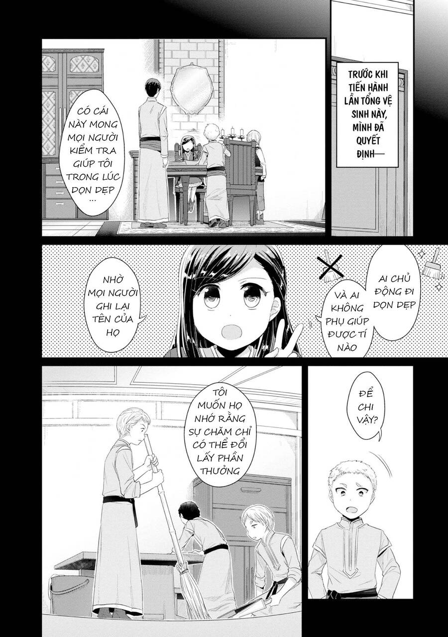 Honzuki No Gekokujou Dai 2-Bu: Hon No Tamenara Miko Ni Naru! Chương 11 Ảnh 11