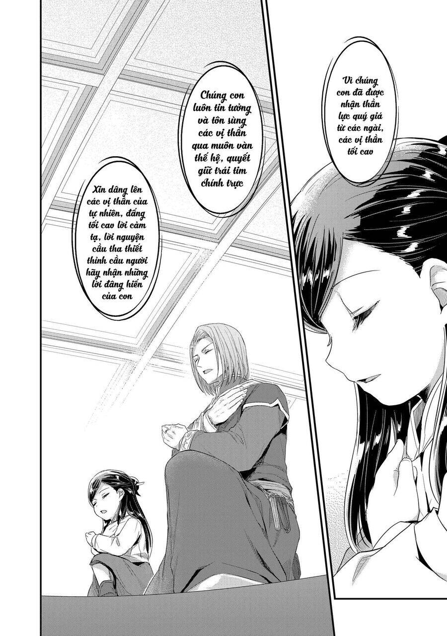 Honzuki No Gekokujou Dai 2-Bu: Hon No Tamenara Miko Ni Naru! Chương 1 Ảnh 24