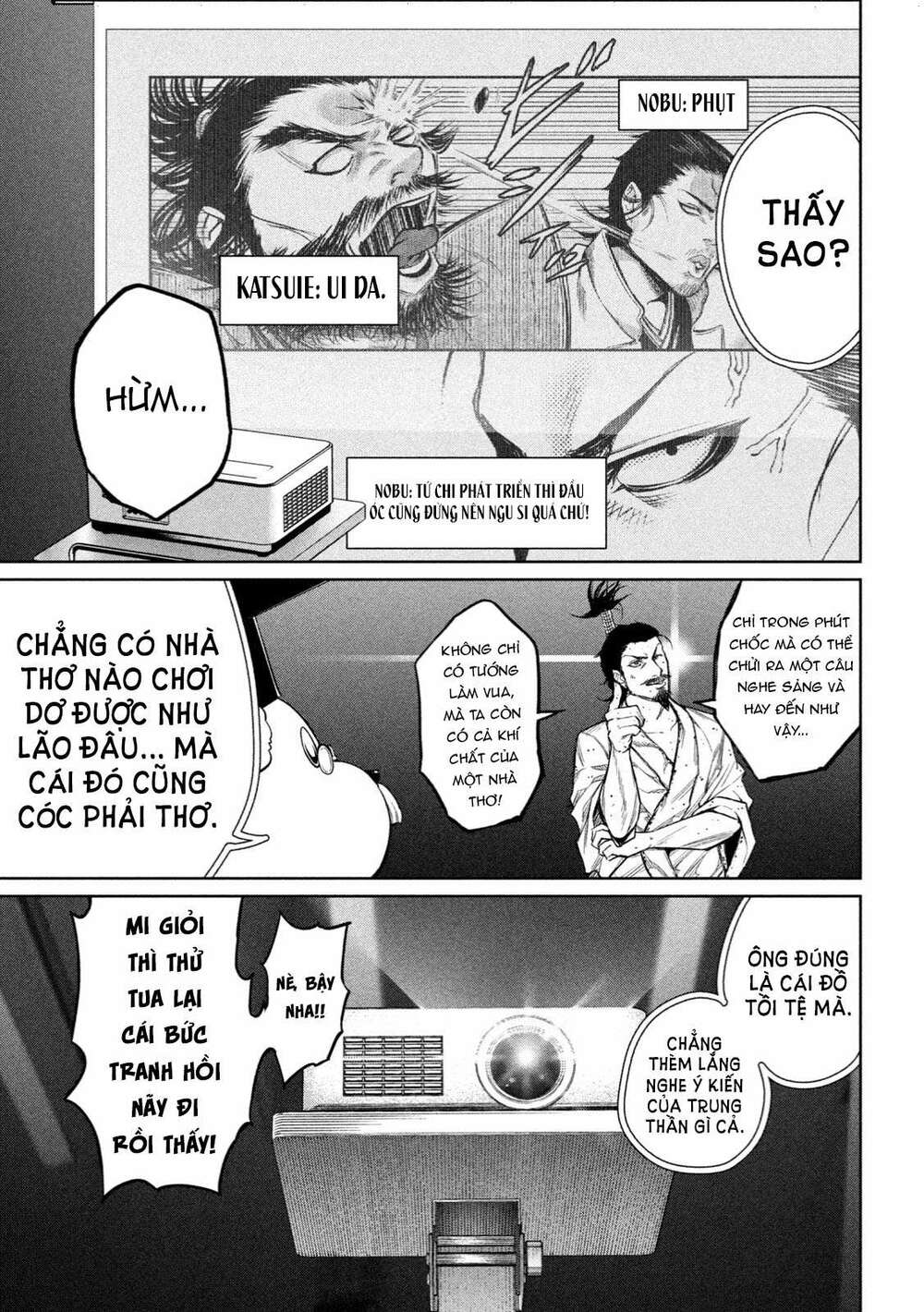 Dù Ta Có Quay Ngược Thời Gian Bao Nhiêu Lần Đi Nữa Thì Chùa Honno Vẫn Cháy Sao!? Chương 3 Ảnh 10