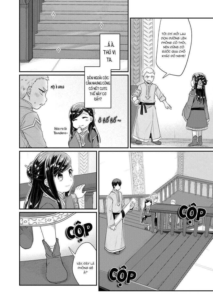 Honzuki No Gekokujou Dai 2-Bu: Hon No Tamenara Miko Ni Naru! Chương 5 Ảnh 16
