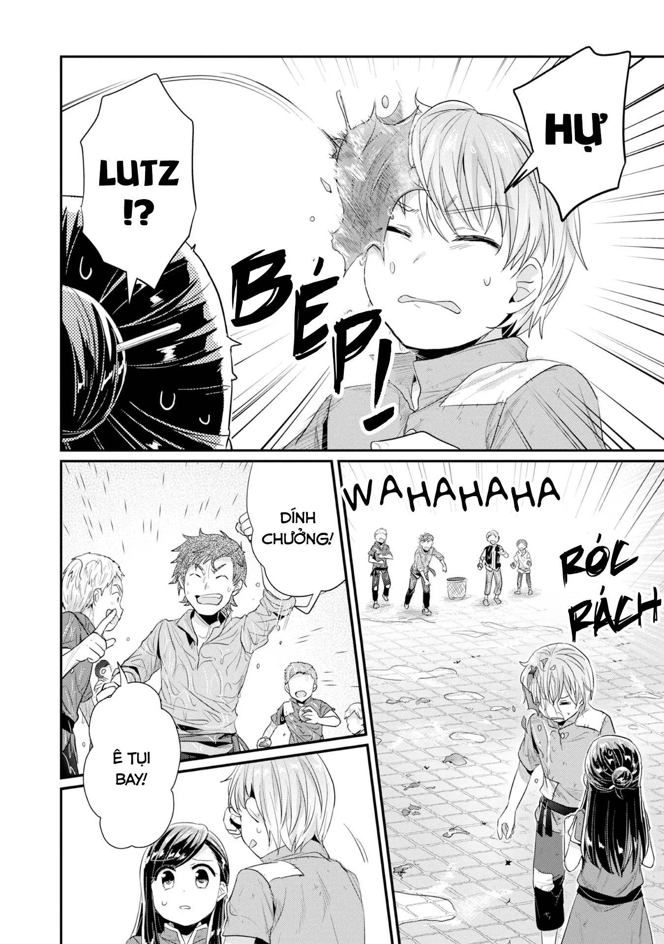 Honzuki No Gekokujou Dai 2-Bu: Hon No Tamenara Miko Ni Naru! Chương 15 Ảnh 14