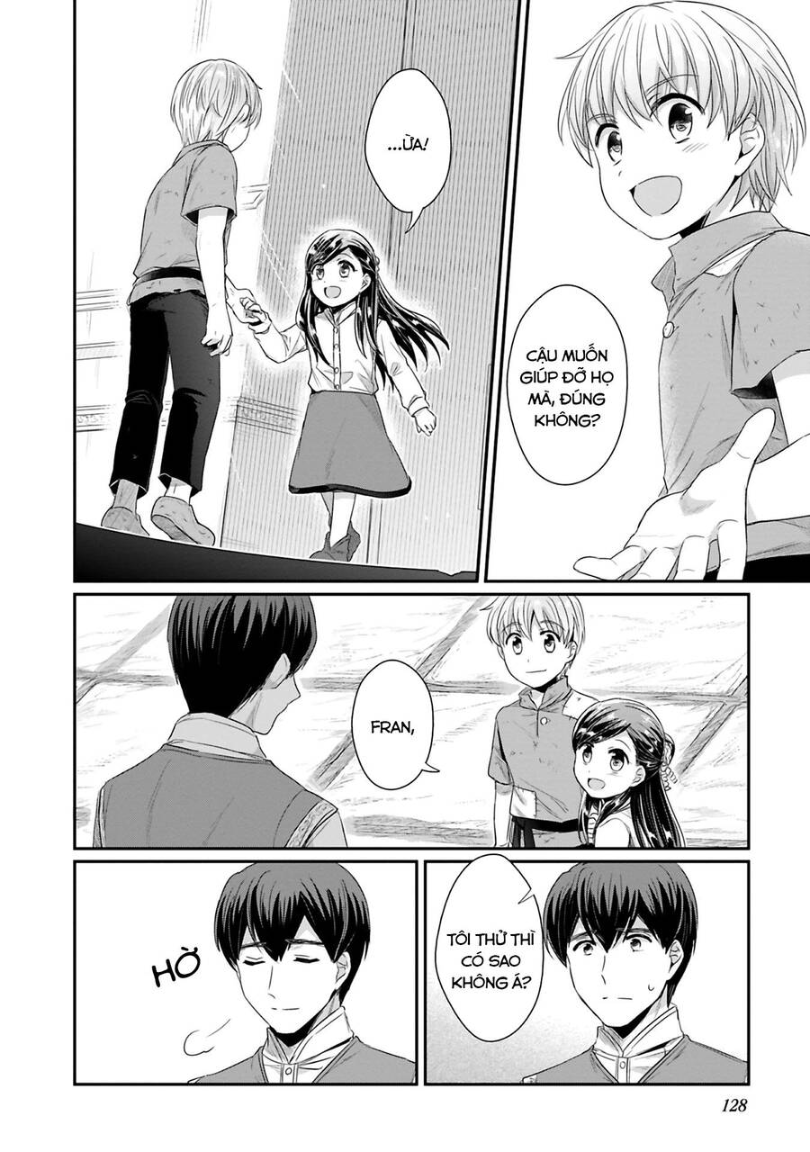 Honzuki No Gekokujou Dai 2-Bu: Hon No Tamenara Miko Ni Naru! Chương 9 Ảnh 16