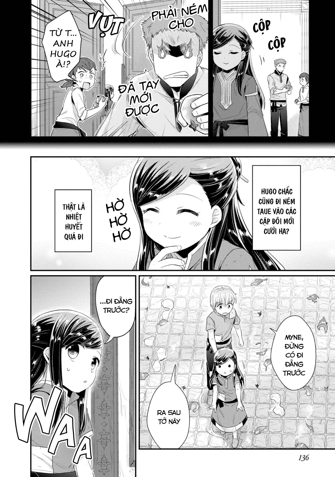 Honzuki No Gekokujou Dai 2-Bu: Hon No Tamenara Miko Ni Naru! Chương 15 Ảnh 12