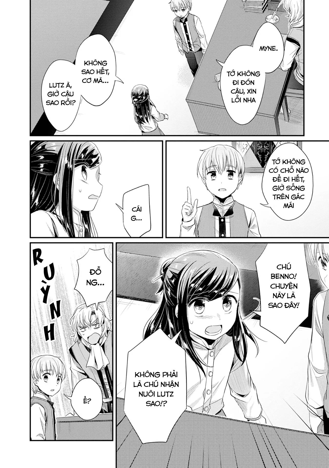 Honzuki No Gekokujou Dai 2-Bu: Hon No Tamenara Miko Ni Naru! Chương 17 Ảnh 33