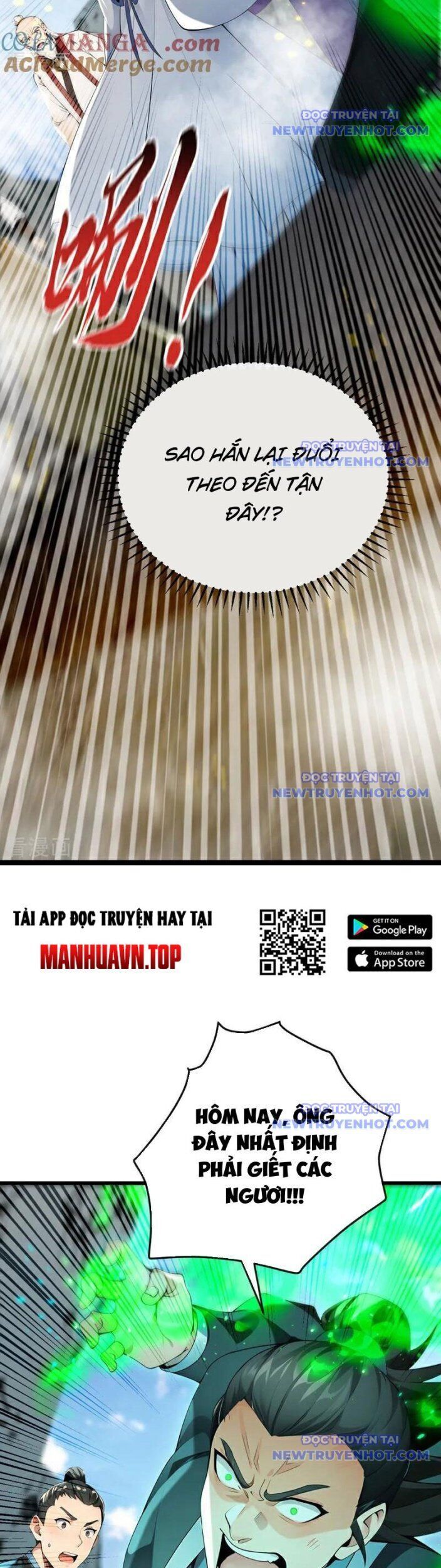 Thập Đại Đế Hoàng Đều Là Đệ Tử Của Ta Chương 407 Ảnh 12
