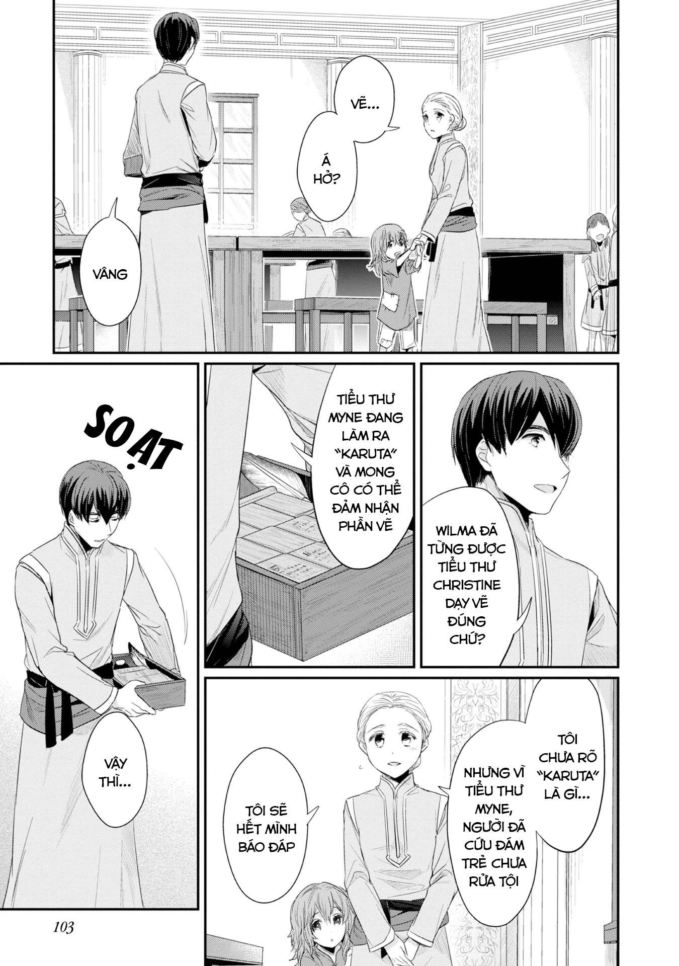 Honzuki No Gekokujou Dai 2-Bu: Hon No Tamenara Miko Ni Naru! Chương 13 Ảnh 32