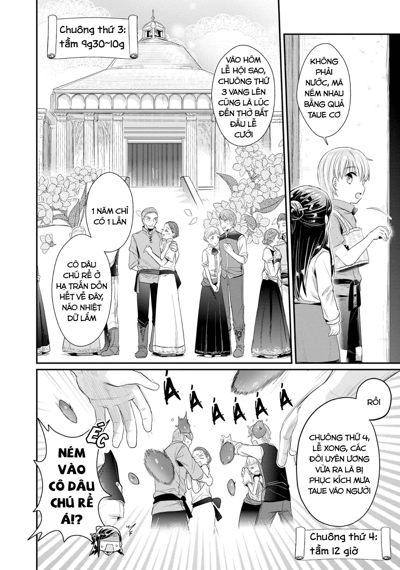 Honzuki No Gekokujou Dai 2-Bu: Hon No Tamenara Miko Ni Naru! Chương 14 Ảnh 11