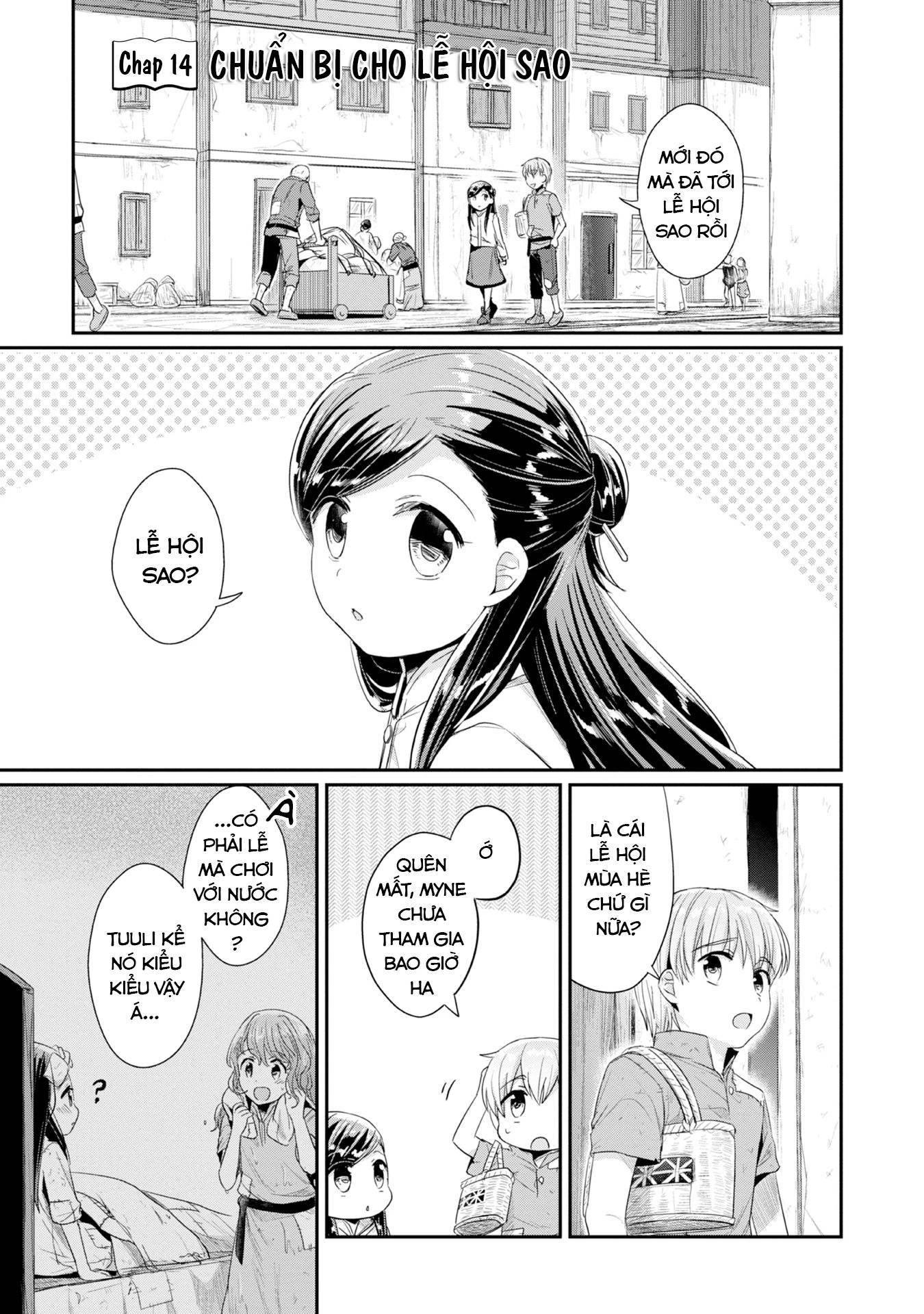 Honzuki No Gekokujou Dai 2-Bu: Hon No Tamenara Miko Ni Naru! Chương 14 Ảnh 10