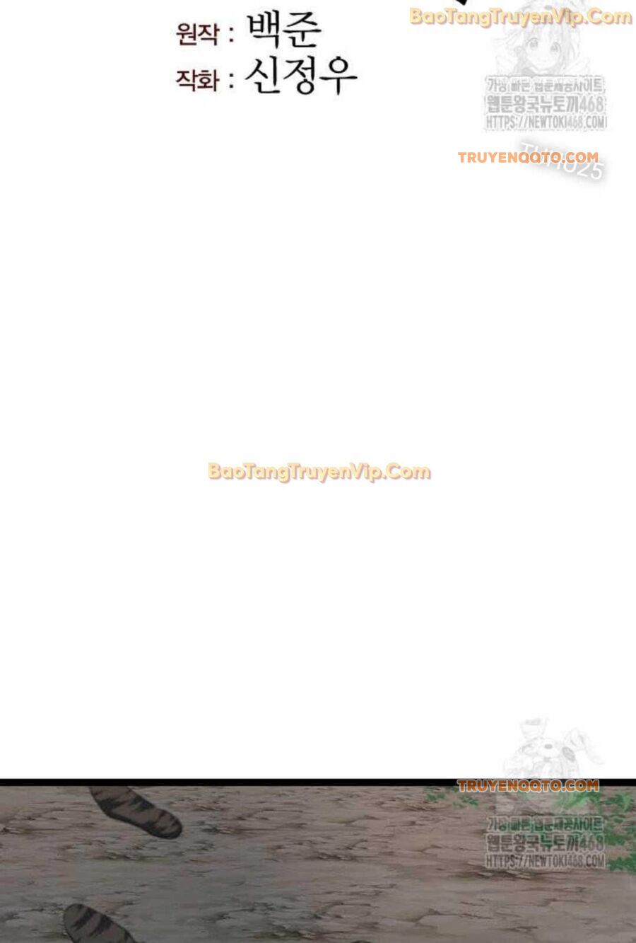 Thông Bách Chương 41 Ảnh 83
