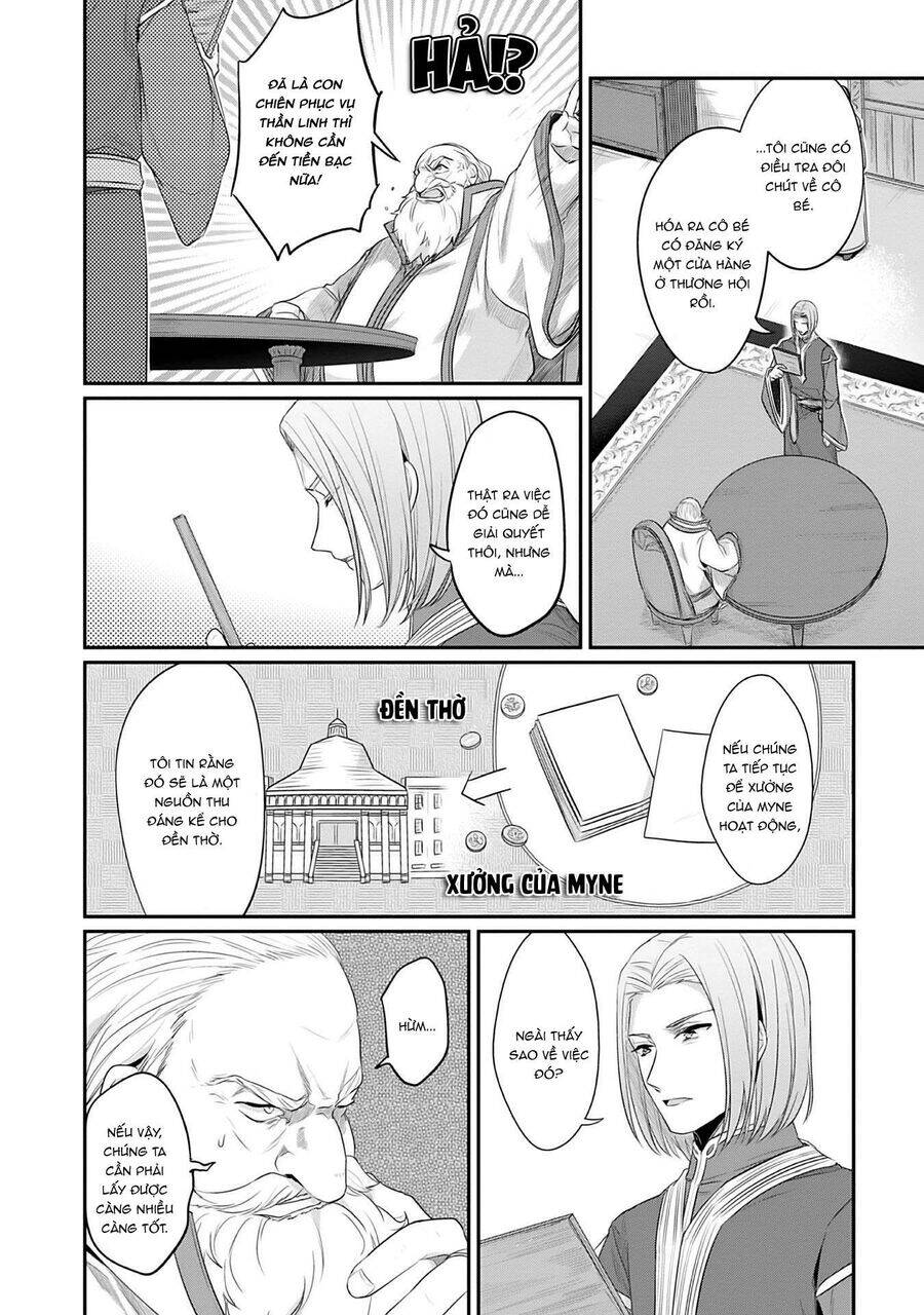 Honzuki No Gekokujou Dai 2-Bu: Hon No Tamenara Miko Ni Naru! Chương 4.5 Ảnh 5