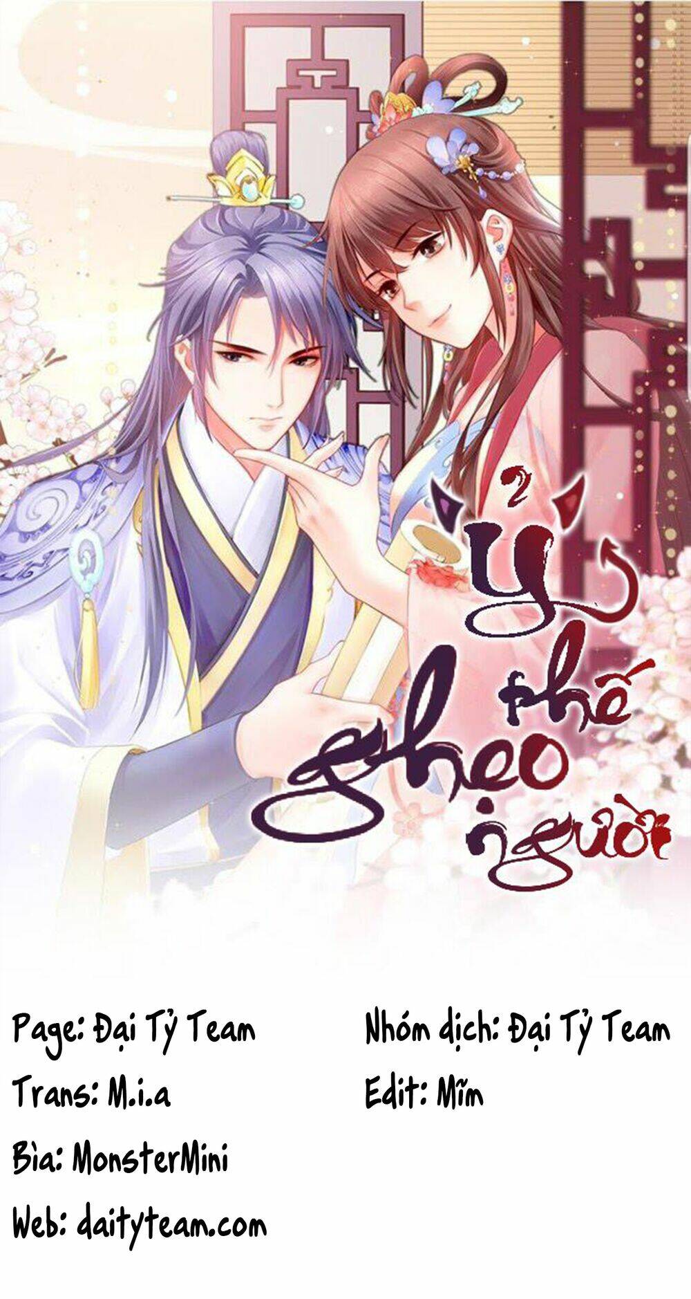 Ỷ Thế Ghẹo Người Chương 10 Ảnh 2