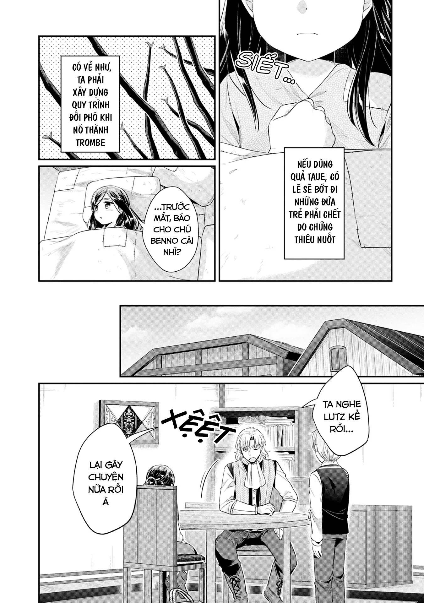 Honzuki No Gekokujou Dai 2-Bu: Hon No Tamenara Miko Ni Naru! Chương 16 Ảnh 10