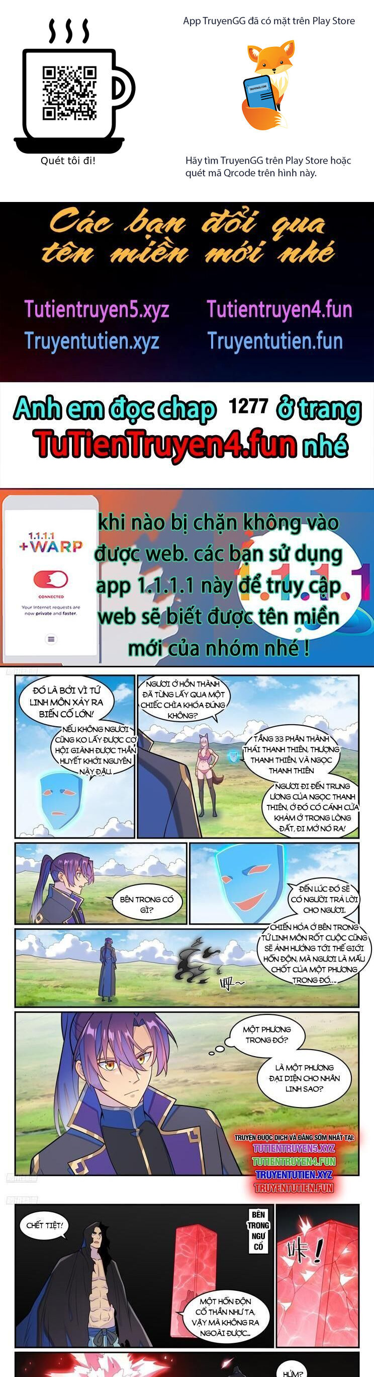 Bách Luyện Thành Thần Chương 1276 Ảnh 2