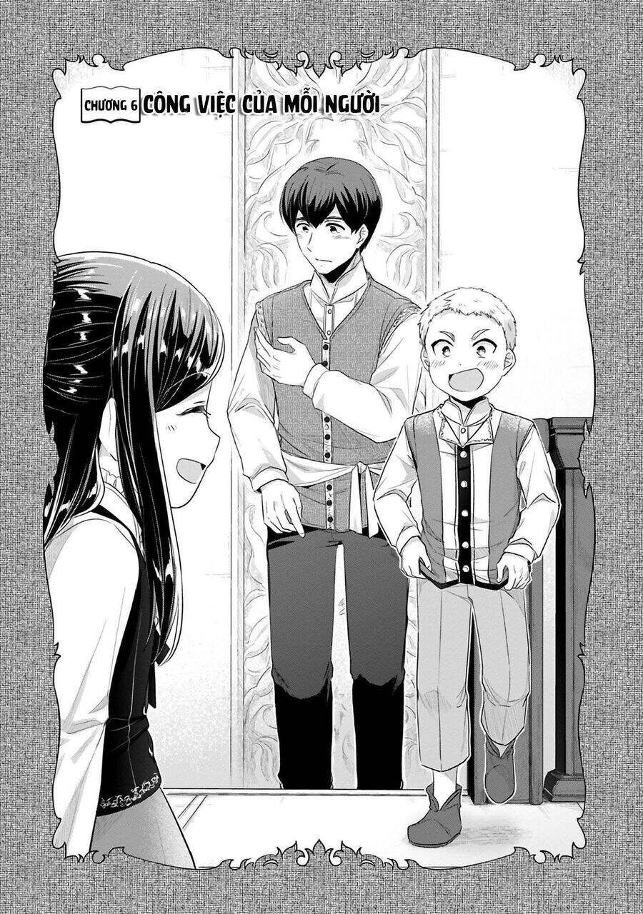 Honzuki No Gekokujou Dai 2-Bu: Hon No Tamenara Miko Ni Naru! Chương 6 Ảnh 4