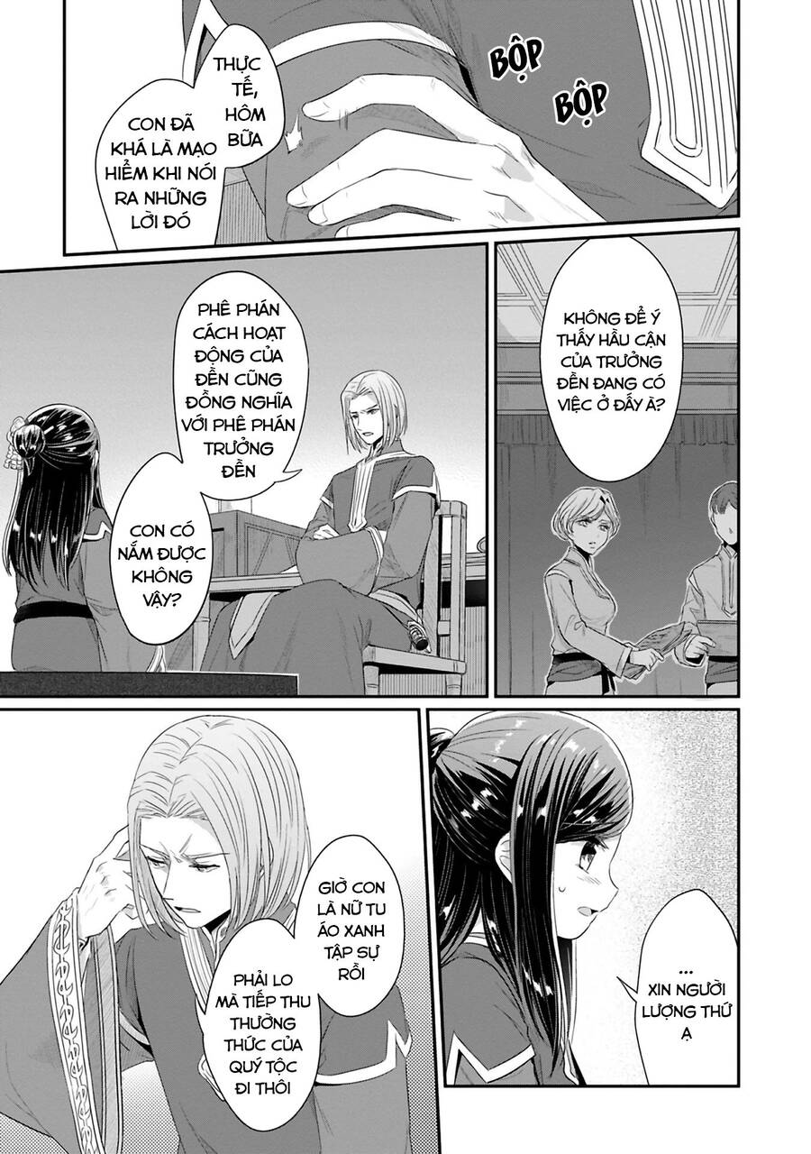 Honzuki No Gekokujou Dai 2-Bu: Hon No Tamenara Miko Ni Naru! Chương 9 Ảnh 32