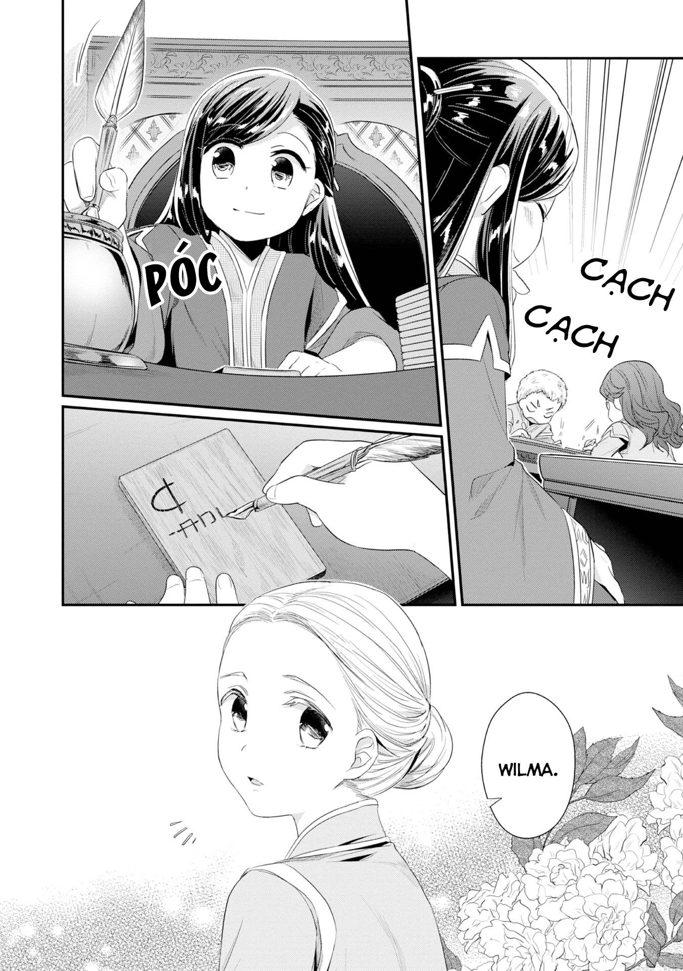 Honzuki No Gekokujou Dai 2-Bu: Hon No Tamenara Miko Ni Naru! Chương 13 Ảnh 31