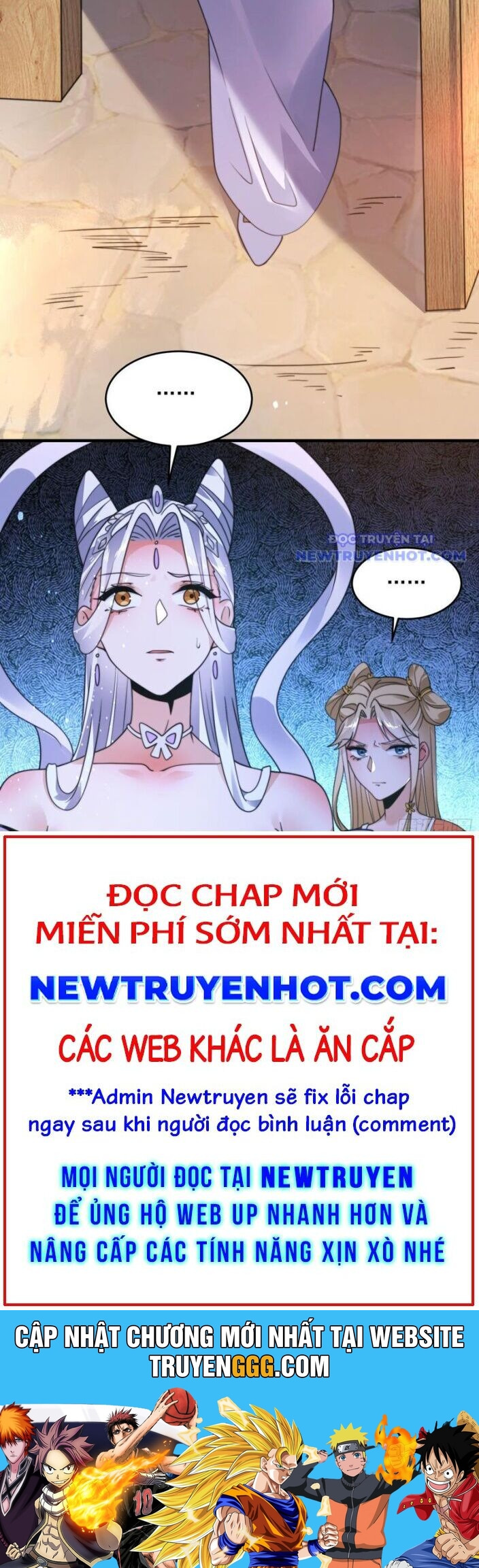 Nữ Đồ Đệ Ai Nấy Đều Muốn Giết Ta Chương 249 Ảnh 19