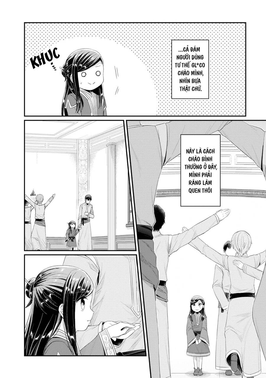 Honzuki No Gekokujou Dai 2-Bu: Hon No Tamenara Miko Ni Naru! Chương 11 Ảnh 16