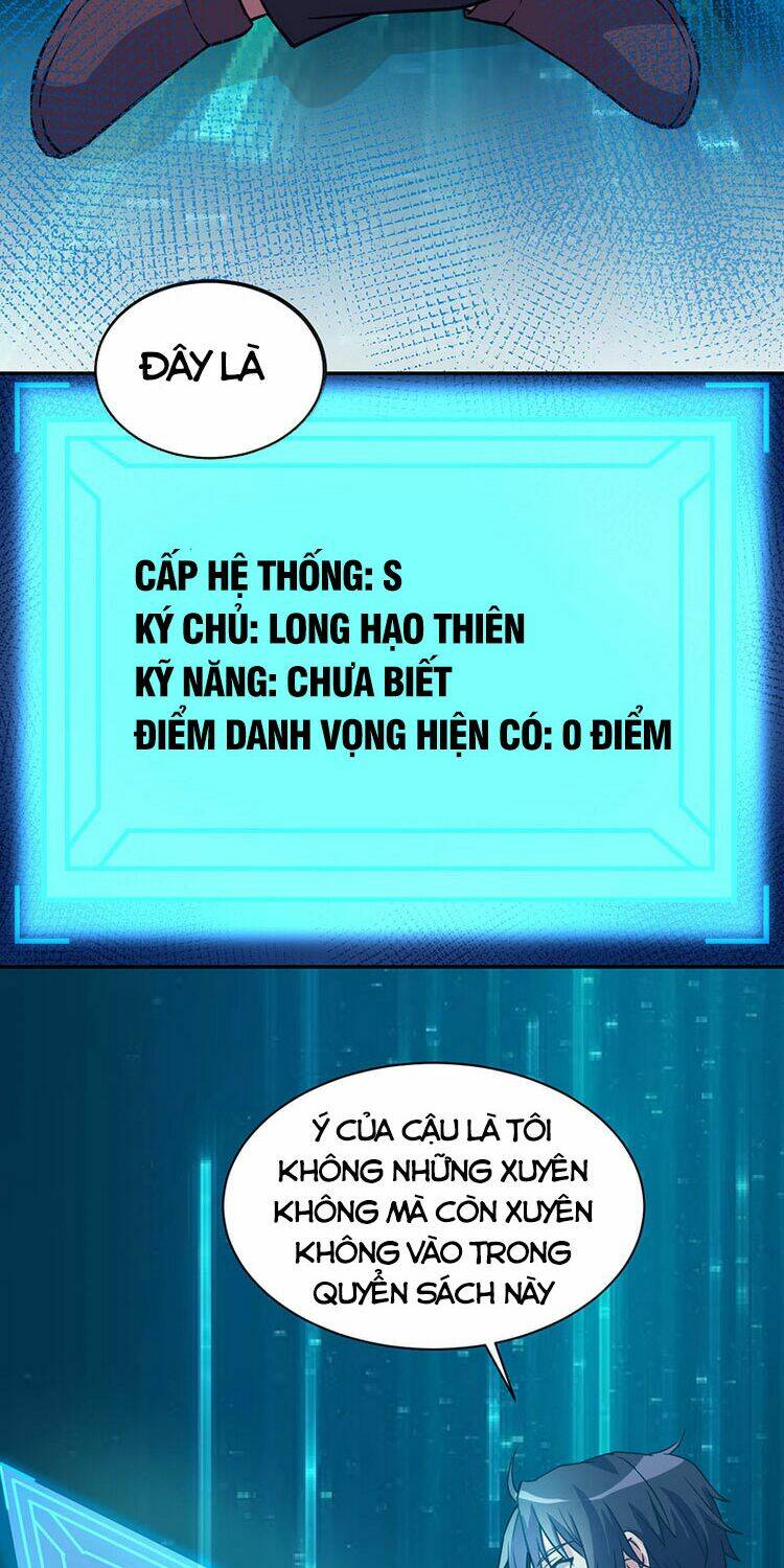 Tôi Bị Bảy Người Vợ Bức Chết Chương 2 Ảnh 5