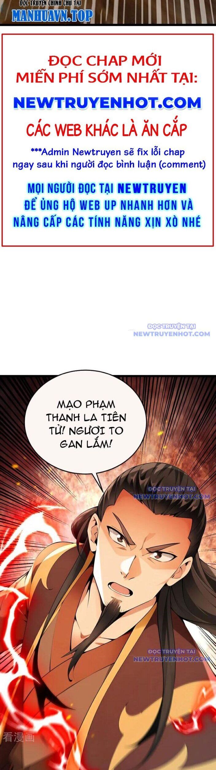 Thập Đại Đế Hoàng Đều Là Đệ Tử Của Ta Chương 407 Ảnh 17
