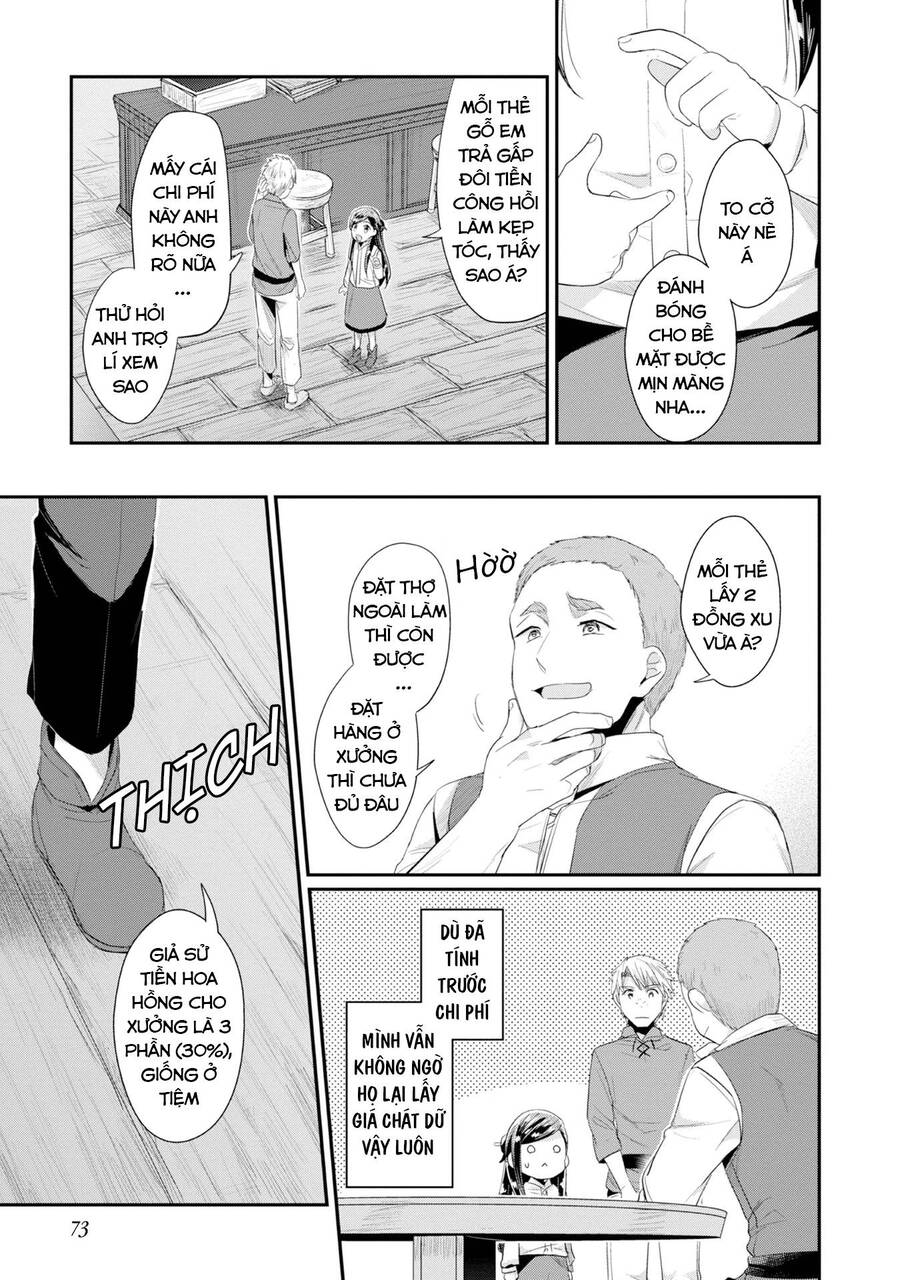 Honzuki No Gekokujou Dai 2-Bu: Hon No Tamenara Miko Ni Naru! Chương 12 Ảnh 30