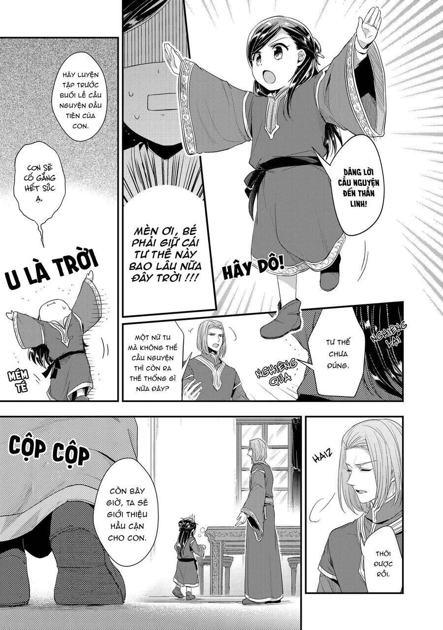 Honzuki No Gekokujou Dai 2-Bu: Hon No Tamenara Miko Ni Naru! Chương 1 Ảnh 27