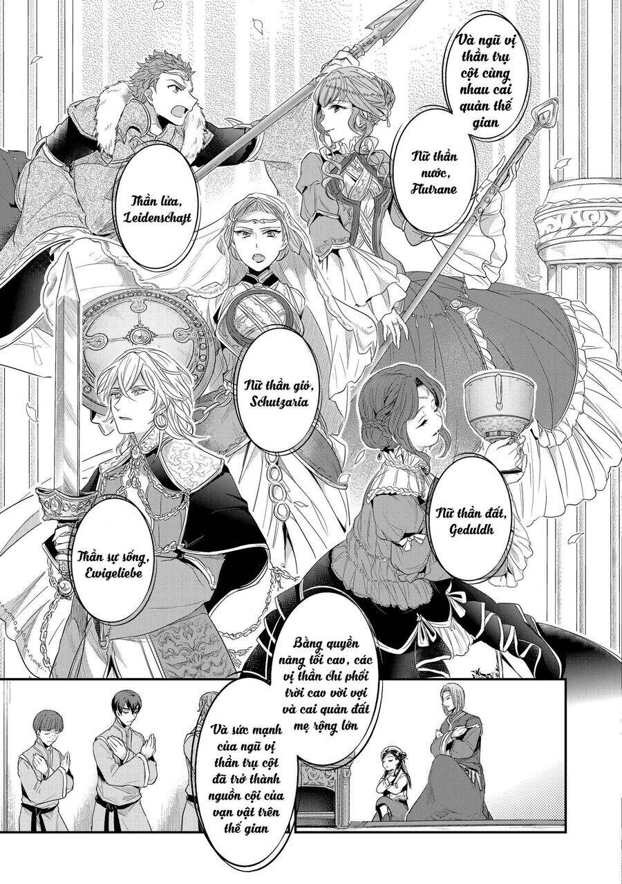 Honzuki No Gekokujou Dai 2-Bu: Hon No Tamenara Miko Ni Naru! Chương 1 Ảnh 23