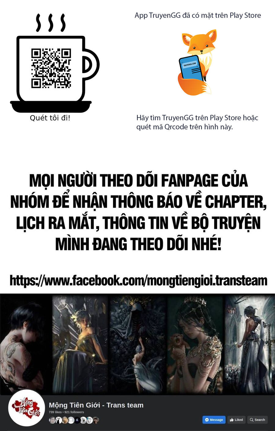 Bách Luyện Thành Thần Chương 1278 Ảnh 2