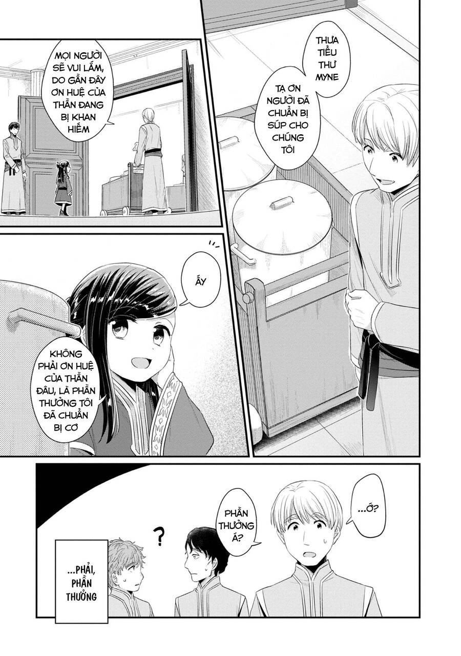 Honzuki No Gekokujou Dai 2-Bu: Hon No Tamenara Miko Ni Naru! Chương 11 Ảnh 10
