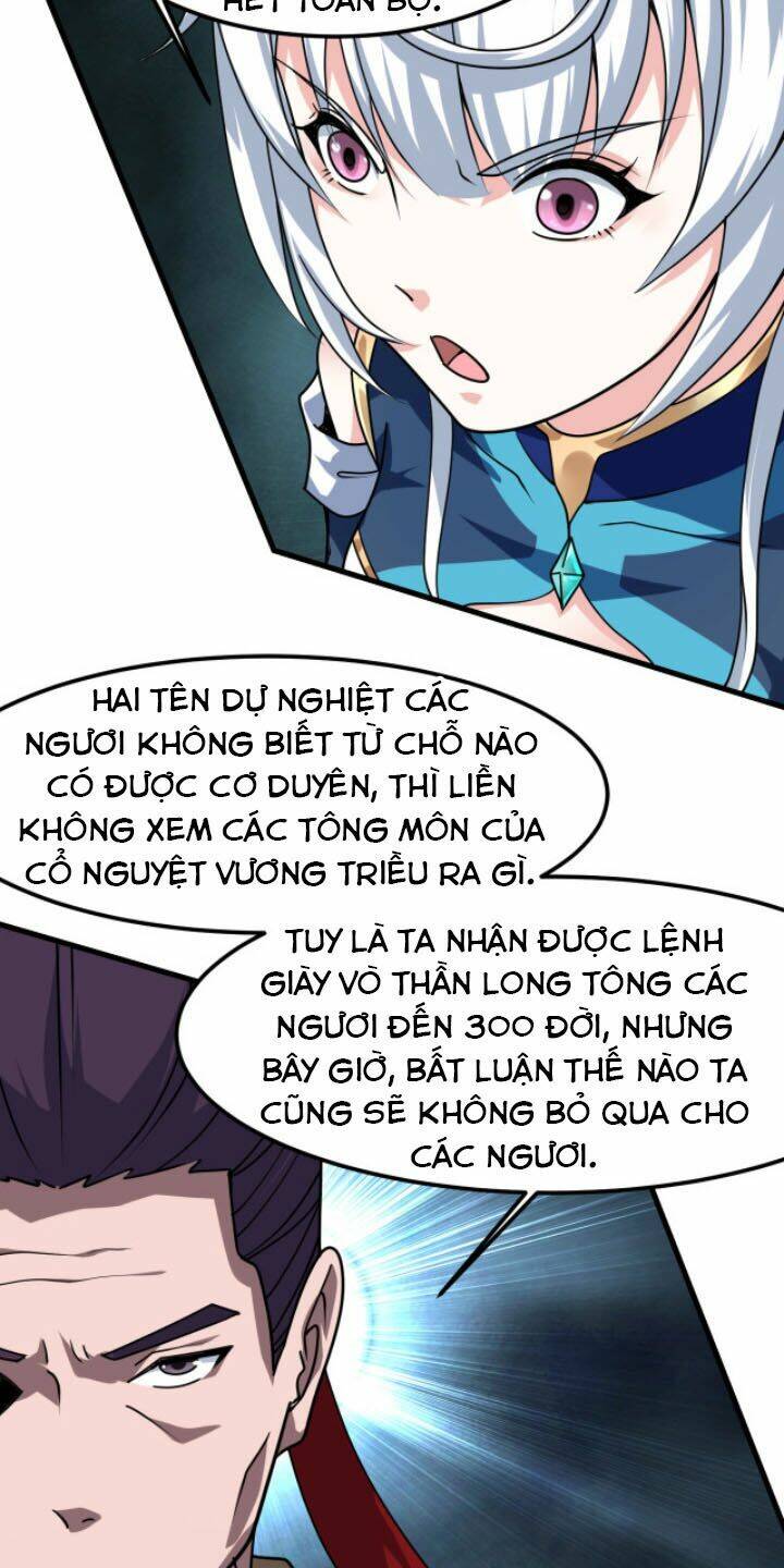 Sư Tổ Của Ta Là Thiên Hạ Đệ Nhất Chương 16 Ảnh 38