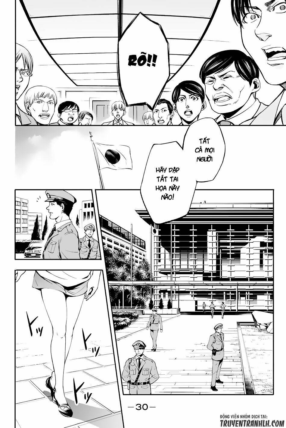 World End Crusaders Chương 1 Ảnh 33