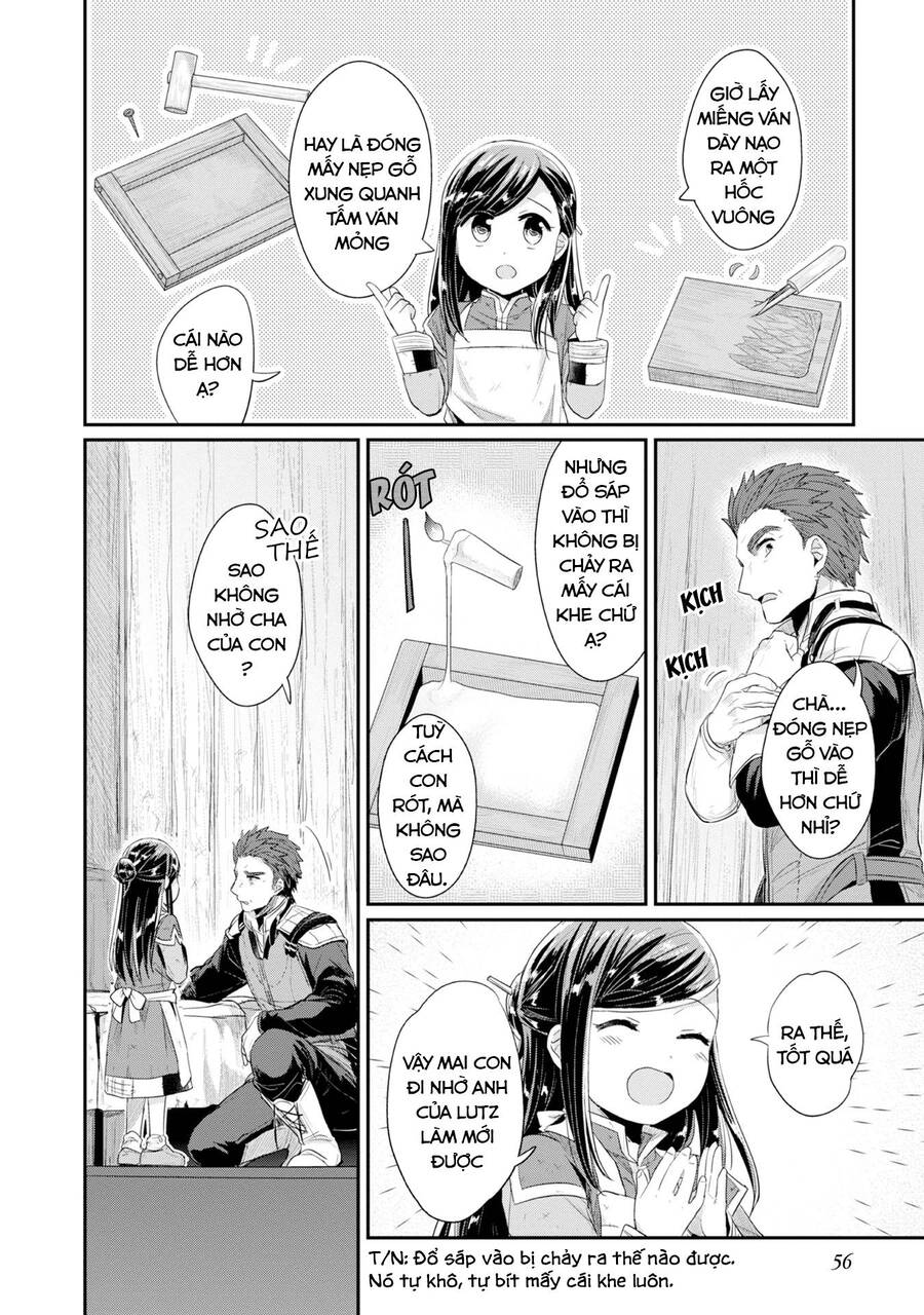 Honzuki No Gekokujou Dai 2-Bu: Hon No Tamenara Miko Ni Naru! Chương 12 Ảnh 13