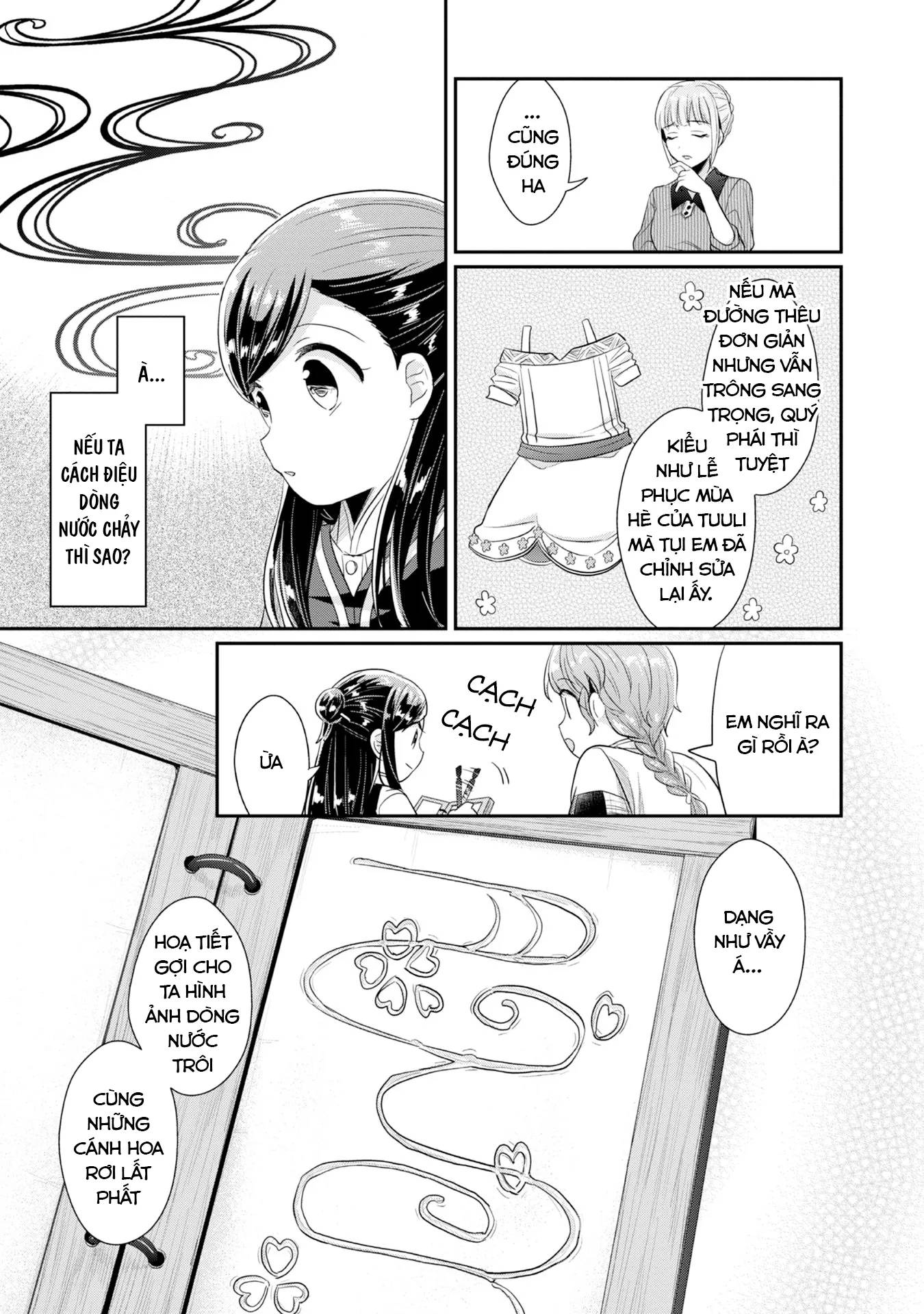 Honzuki No Gekokujou Dai 2-Bu: Hon No Tamenara Miko Ni Naru! Chương 15.5 Ảnh 14
