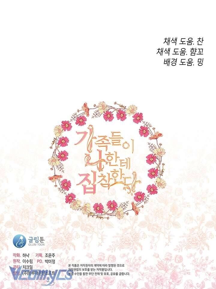 Gia Đình Bị Ám Ảnh Bởi Tôi Chương 75 Ảnh 58
