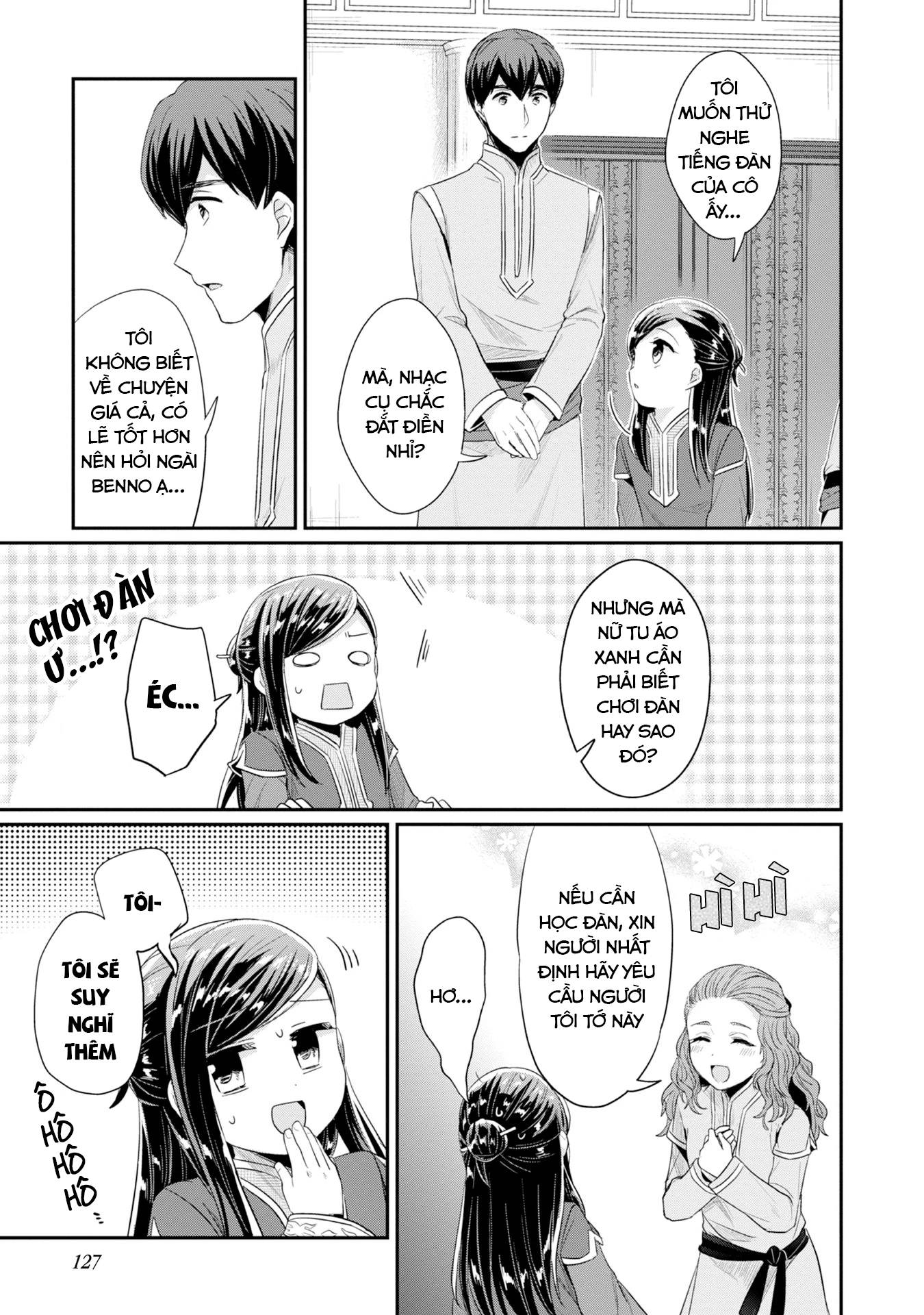 Honzuki No Gekokujou Dai 2-Bu: Hon No Tamenara Miko Ni Naru! Chương 14 Ảnh 30