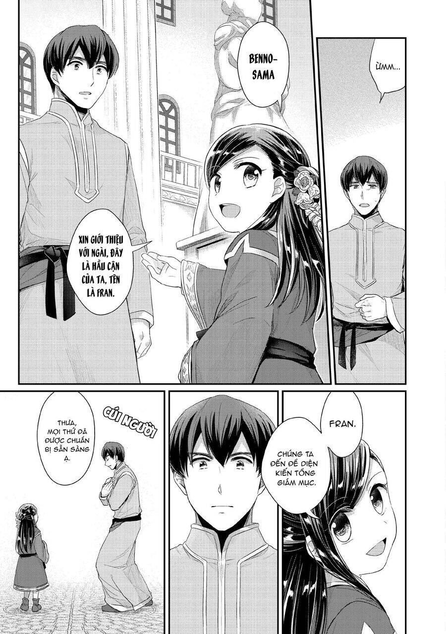 Honzuki No Gekokujou Dai 2-Bu: Hon No Tamenara Miko Ni Naru! Chương 2 Ảnh 18