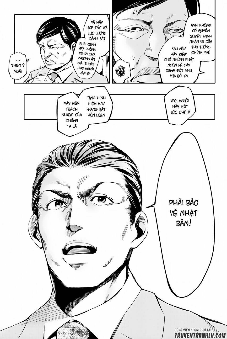 World End Crusaders Chương 1 Ảnh 32