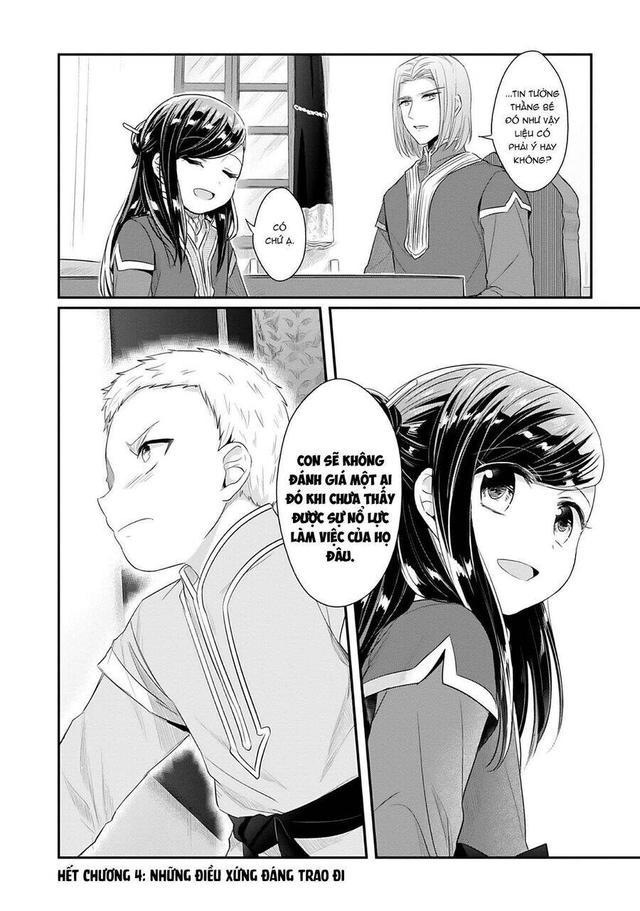 Honzuki No Gekokujou Dai 2-Bu: Hon No Tamenara Miko Ni Naru! Chương 4 Ảnh 47