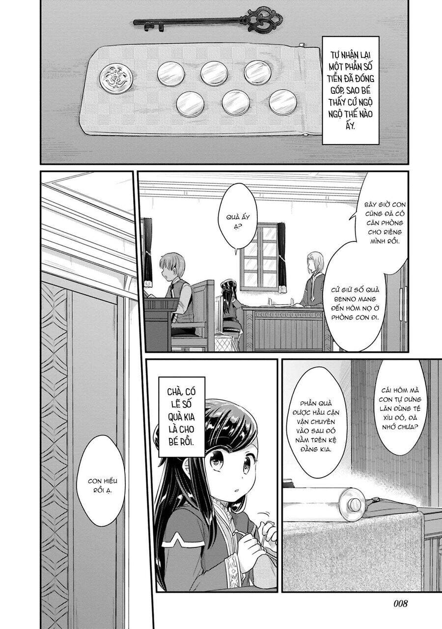 Honzuki No Gekokujou Dai 2-Bu: Hon No Tamenara Miko Ni Naru! Chương 5 Ảnh 10