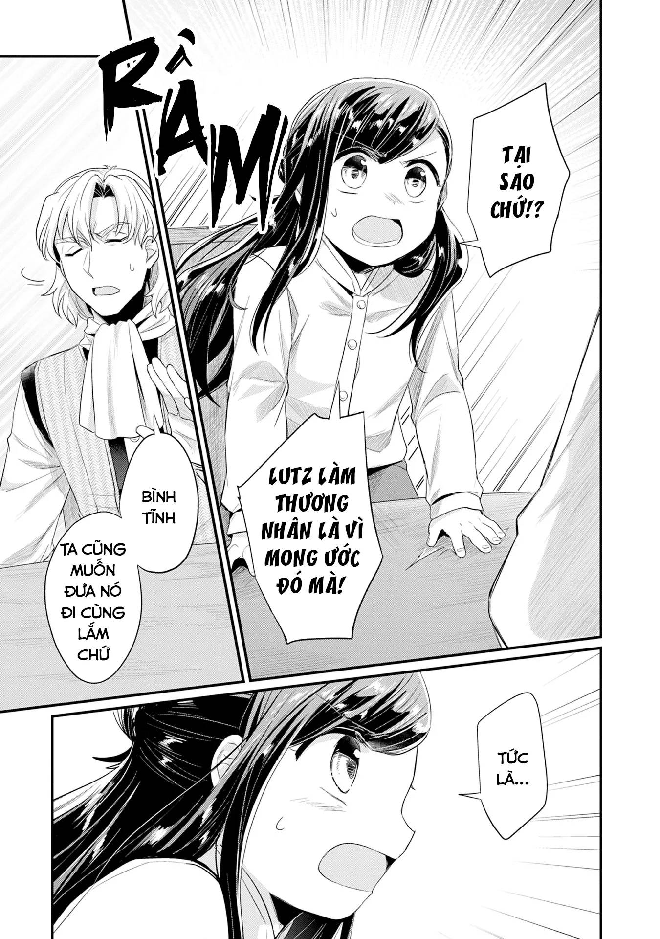 Honzuki No Gekokujou Dai 2-Bu: Hon No Tamenara Miko Ni Naru! Chương 16 Ảnh 23