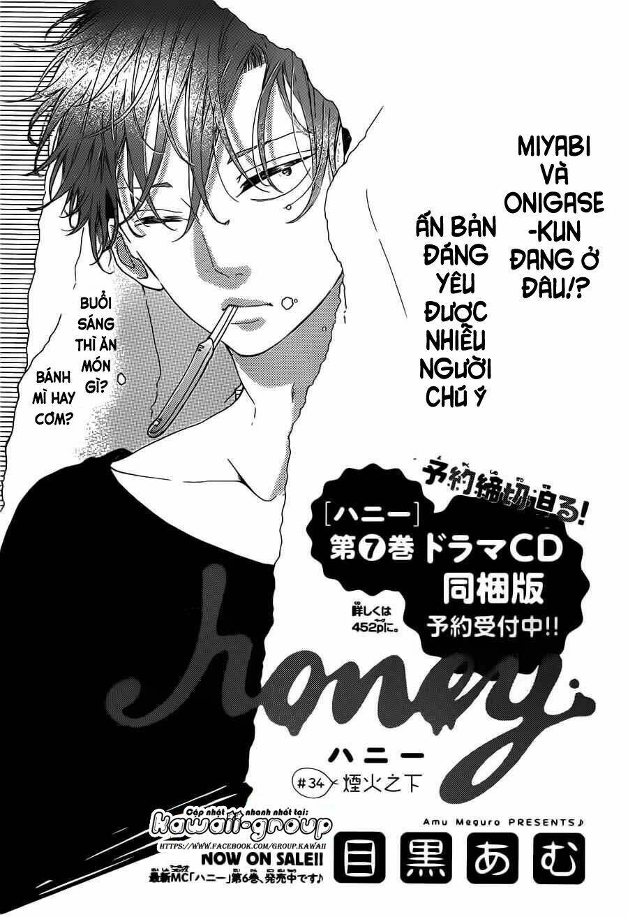 Honey (Meguro Amu) Chương 34 Ảnh 4