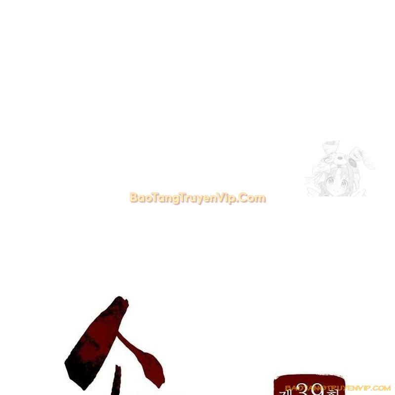 Thông Bách Chương 39 Ảnh 81