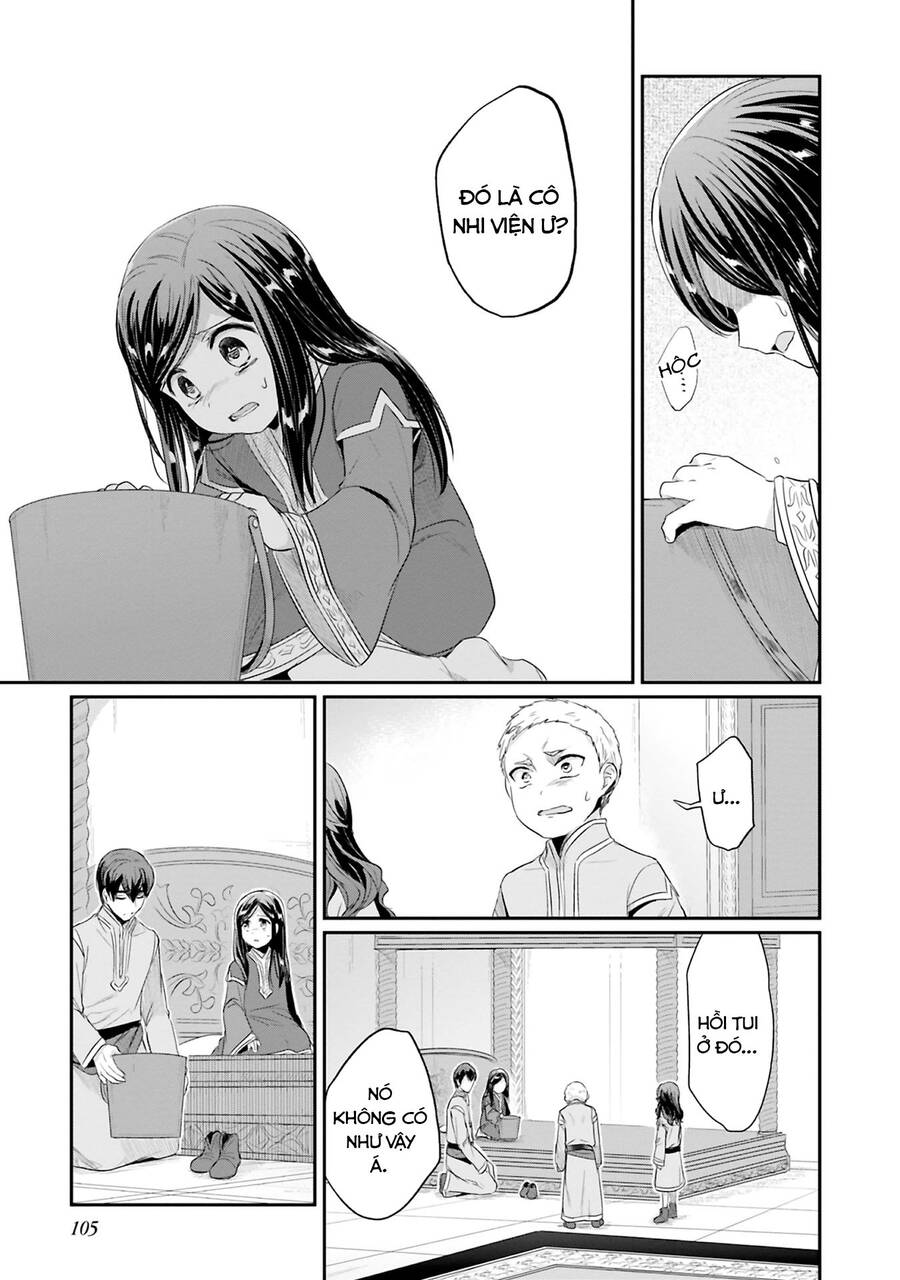 Honzuki No Gekokujou Dai 2-Bu: Hon No Tamenara Miko Ni Naru! Chương 8 Ảnh 22
