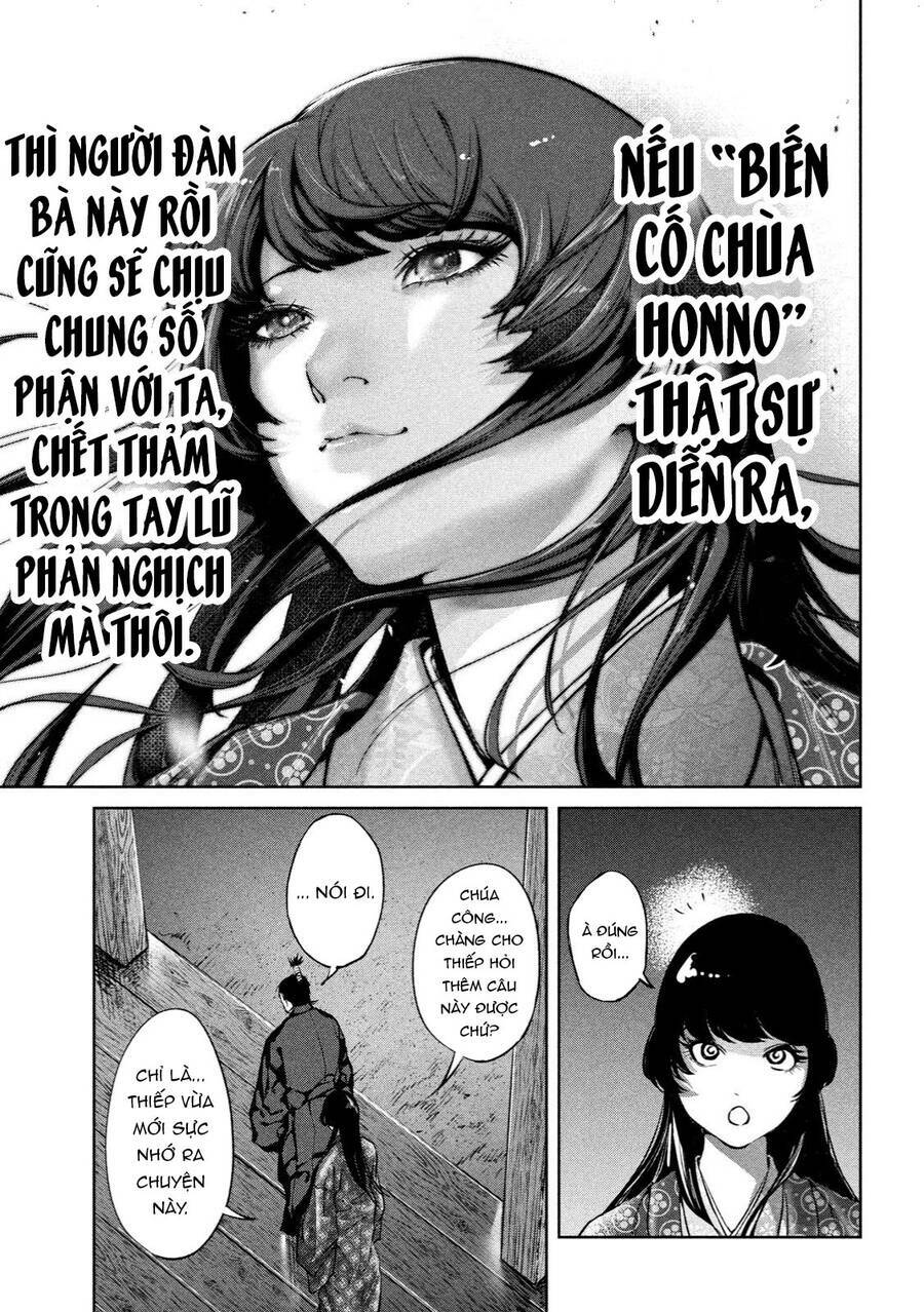 Dù Ta Có Quay Ngược Thời Gian Bao Nhiêu Lần Đi Nữa Thì Chùa Honno Vẫn Cháy Sao!? Chương 5 Ảnh 16
